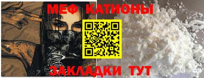 mix Краснодар