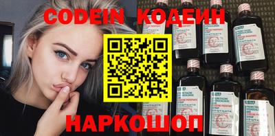 mix Краснодар