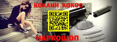 mix Краснодар