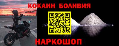 mix Краснодар