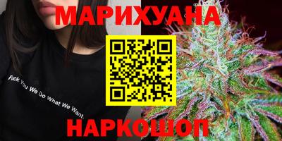 дживик Краснознаменск