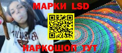 mix Краснодар
