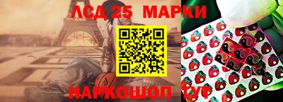 дживик Краснознаменск