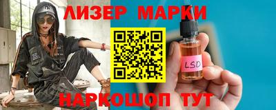 mix Краснодар