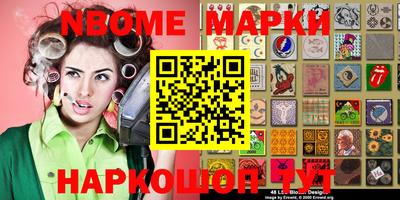 mix Краснодар
