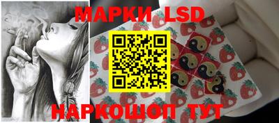 дживик Краснознаменск