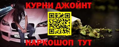 дживик Краснознаменск