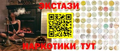 mix Краснодар
