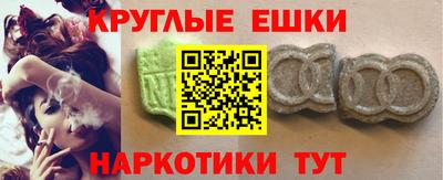 дживик Краснознаменск
