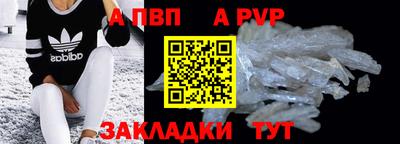 mix Краснодар