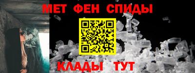 mix Краснодар