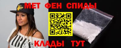 дживик Краснознаменск