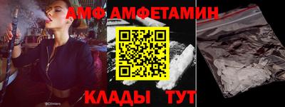 дживик Краснознаменск