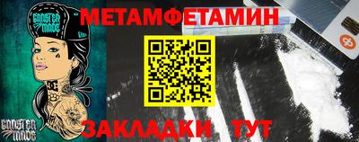 mix Краснодар