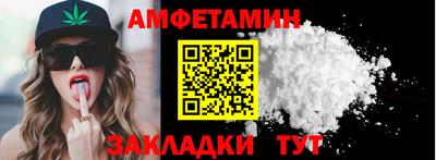 mix Краснодар
