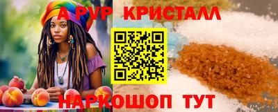 mix Краснодар