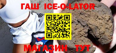 mix Краснодар