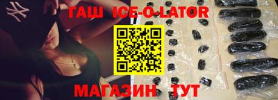 дживик Краснознаменск
