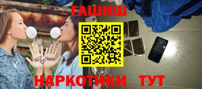 mix Краснодар