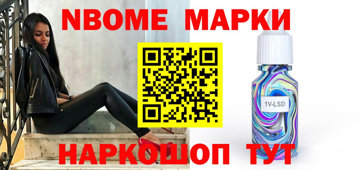 ЛСД экстази кислота  ЛСД экстази ecstasy  Урай  Вход с VPN 